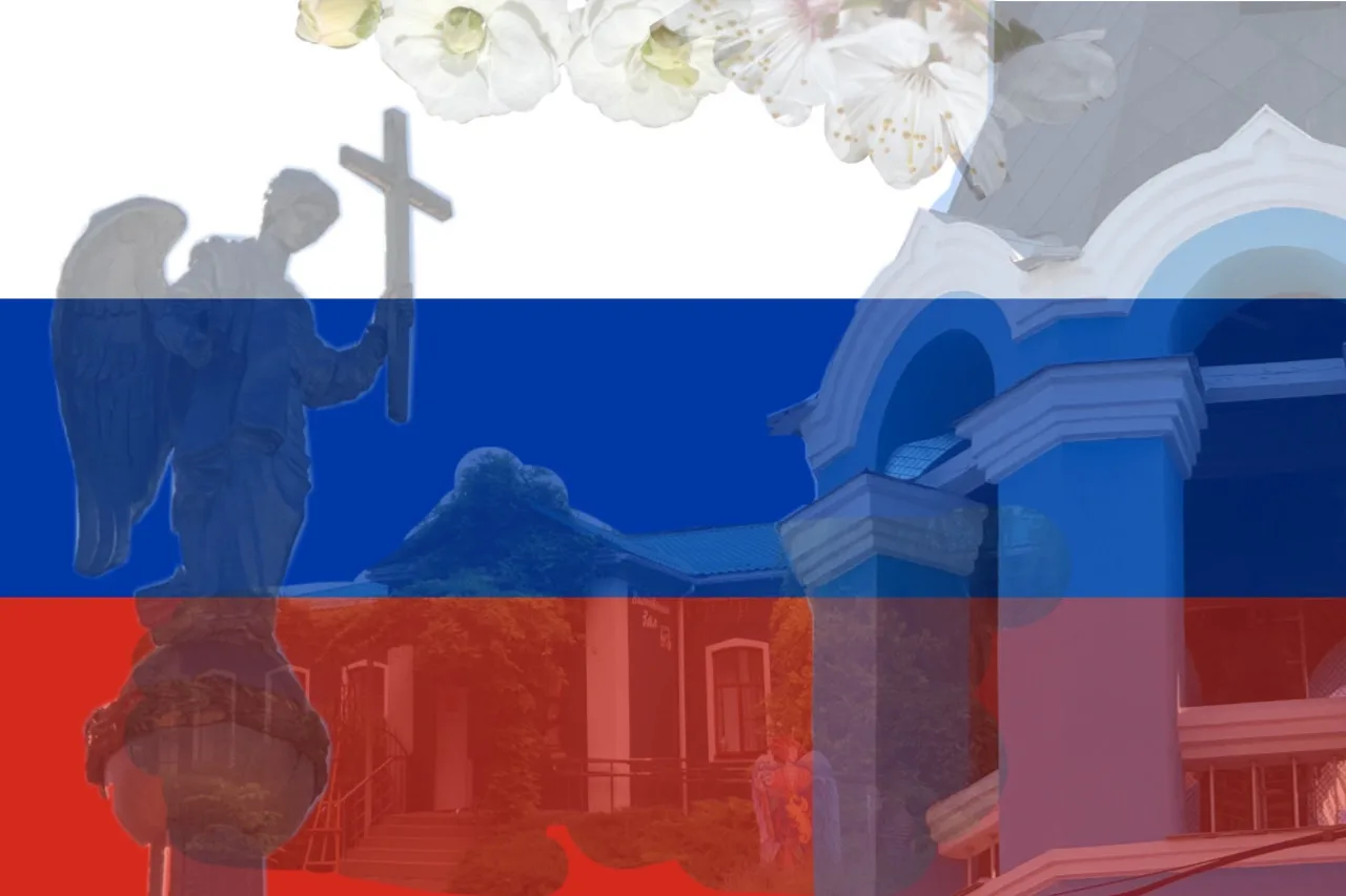 Друзья! Поздравляем всех с Днём Государственного флага Российской Федерации!