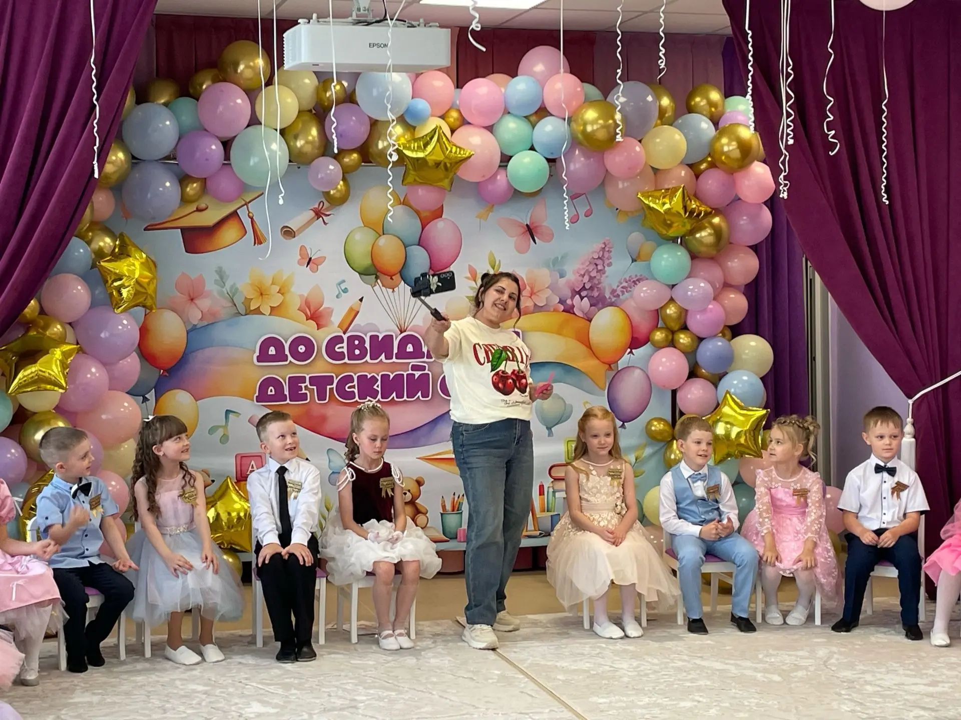 Прощай, детский сад! Здравствуй, школа!
