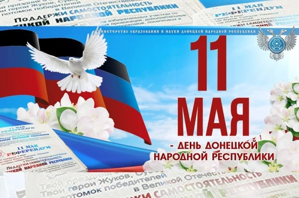 Уважаемые коллеги! Дорогие друзья!