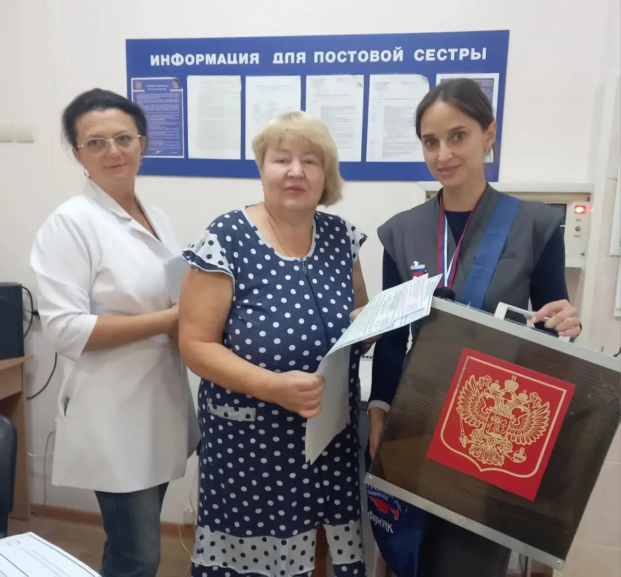 Есть в городе Красноярске место, где свои голоса в эту выборную кампанию отдают жители ...
