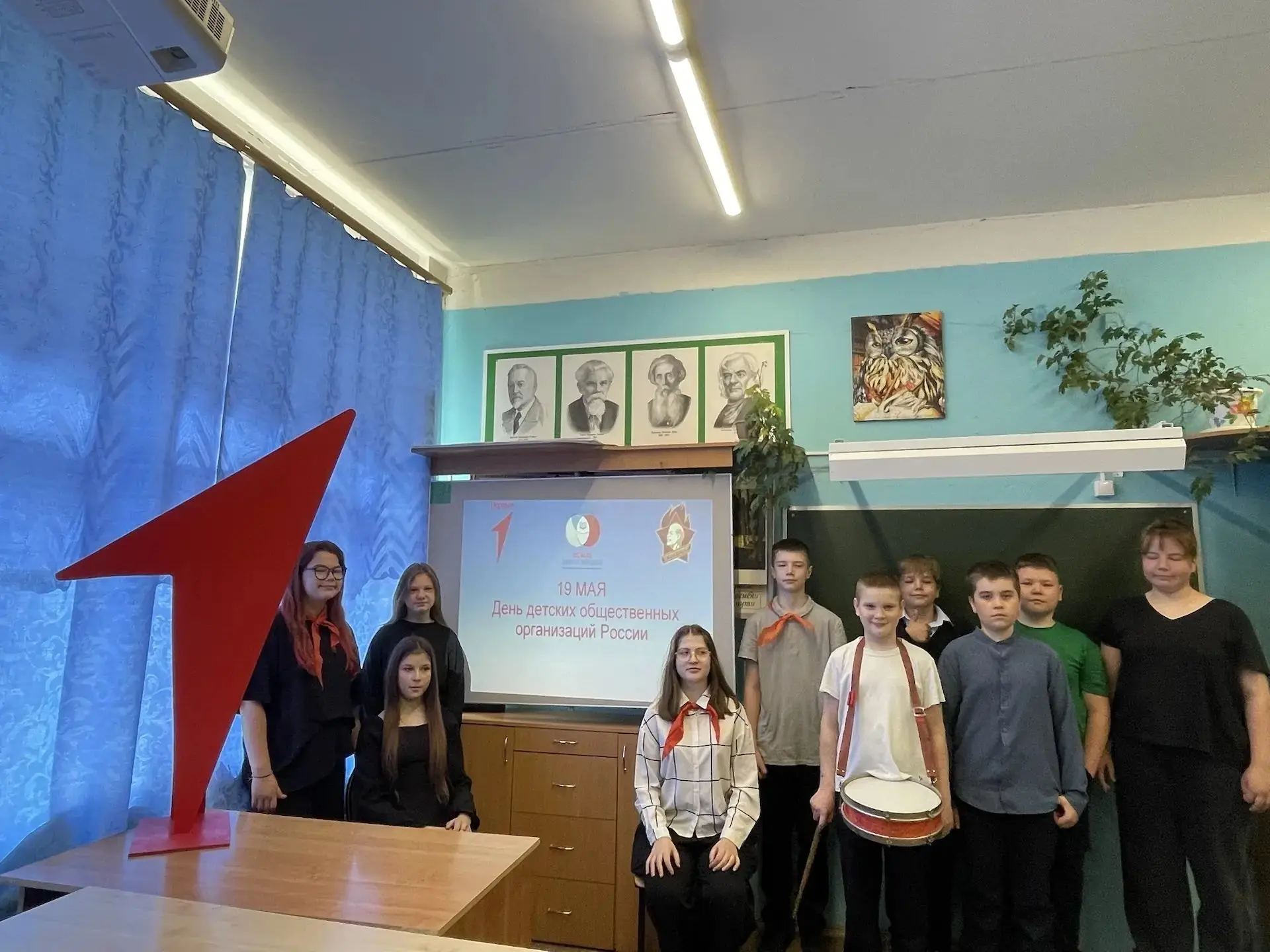 🥁19 мая в России отмечается День детских общественных объединений и организаций. В наш...