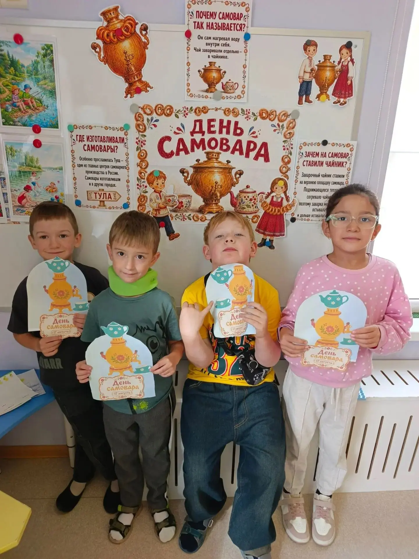 ‎А вы знаете, почему самовар так называется?