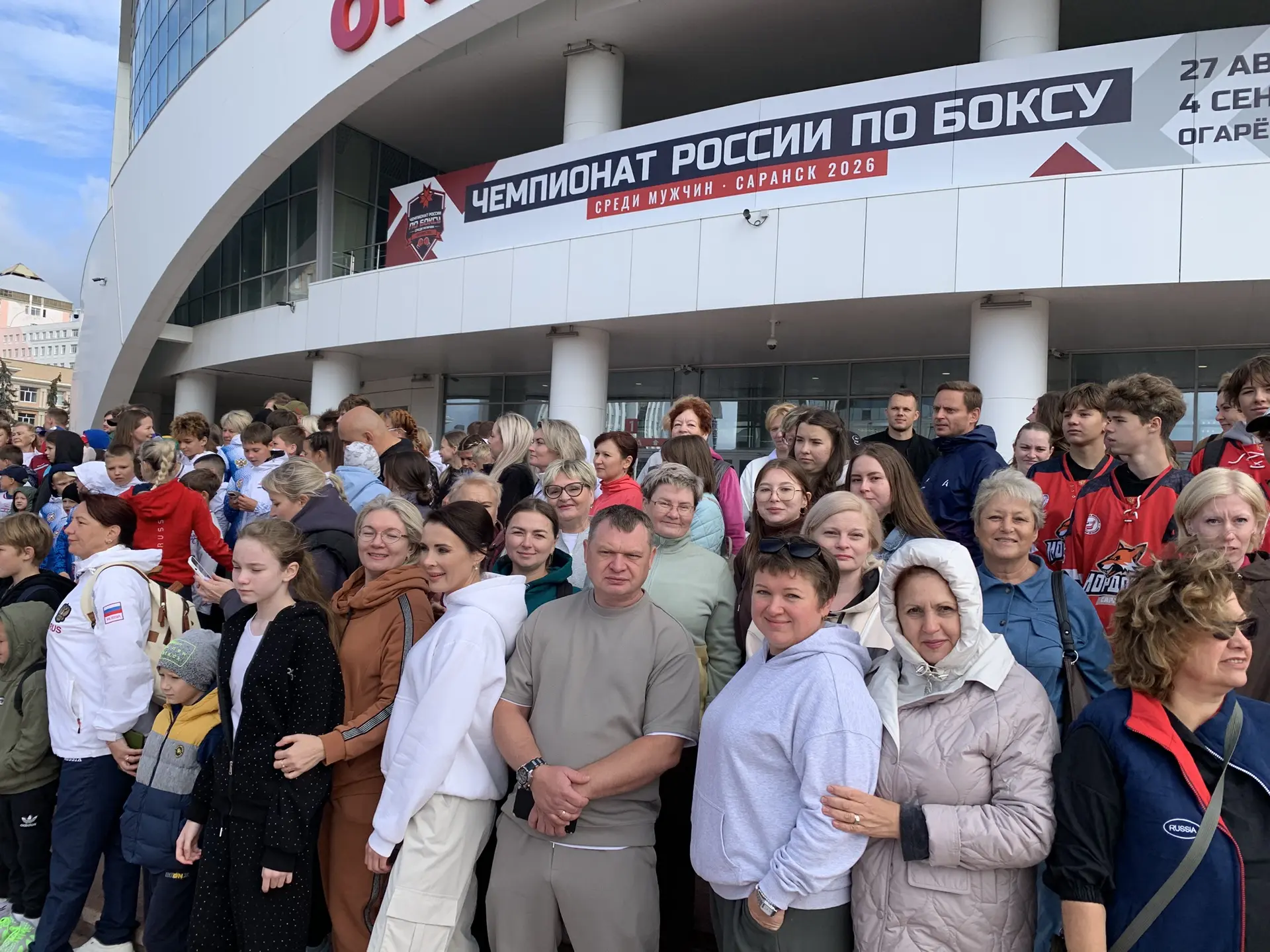 🏆Принимаем участие в «Шумбрат, зарядке!»