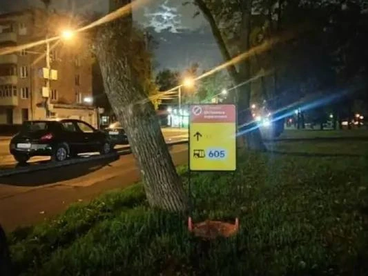 🚌 На Изумрудной просят убрать «призрак» старой остановки