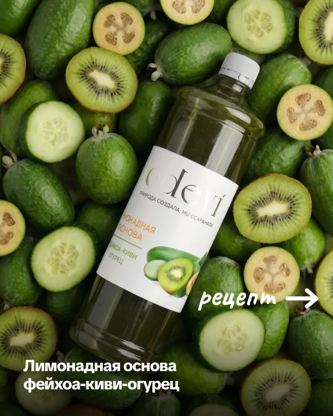 Делимся с вами рецептами вкуснейших напитков, которые легко добавить в свое меню уже се...