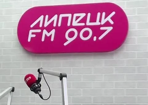 Уполномоченный по правам ребёнка Оксана Хлякина, дала расширенное интервью радио «Липец...