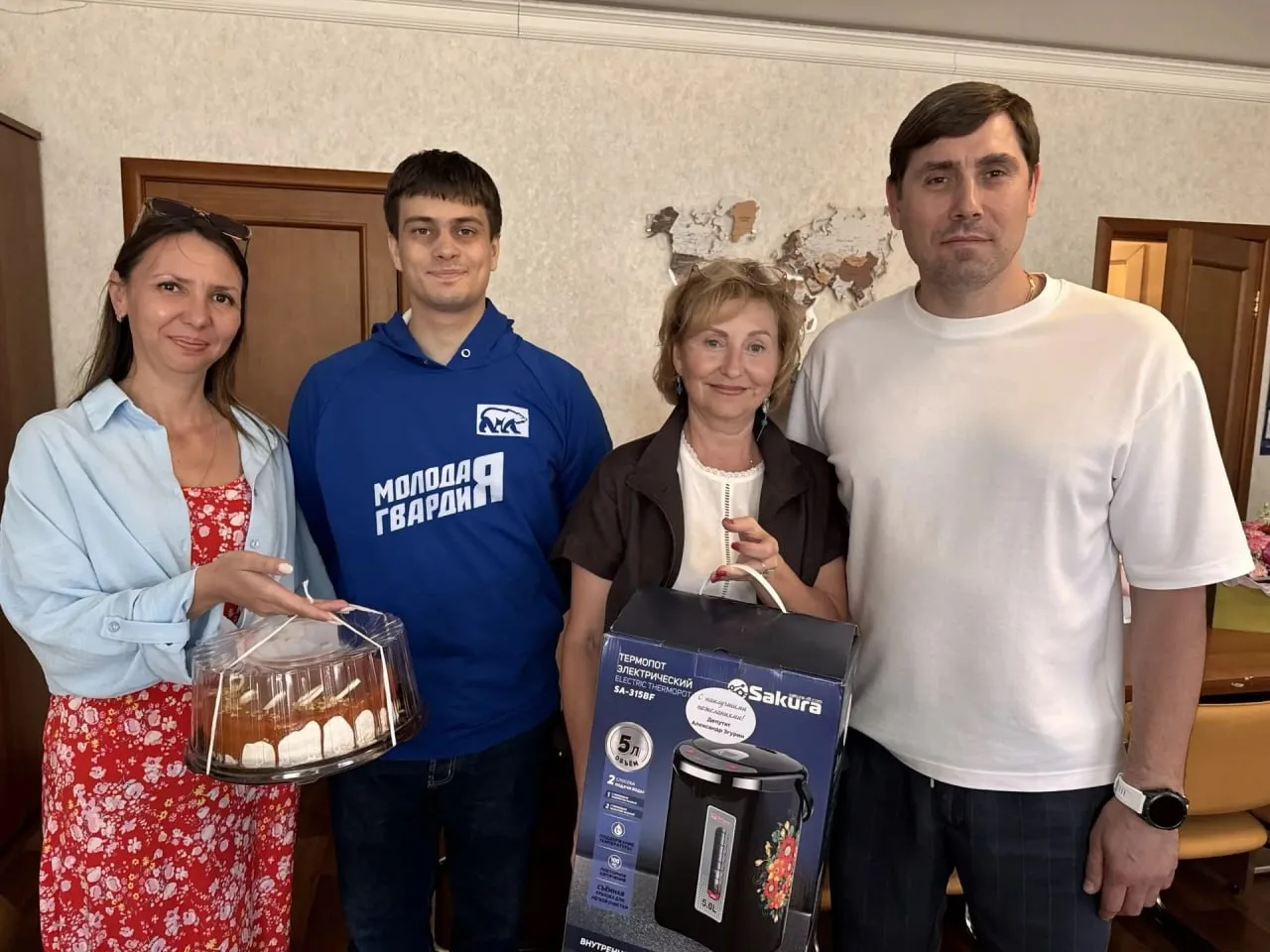 👨‍⚕️С Днём медицинского работника!