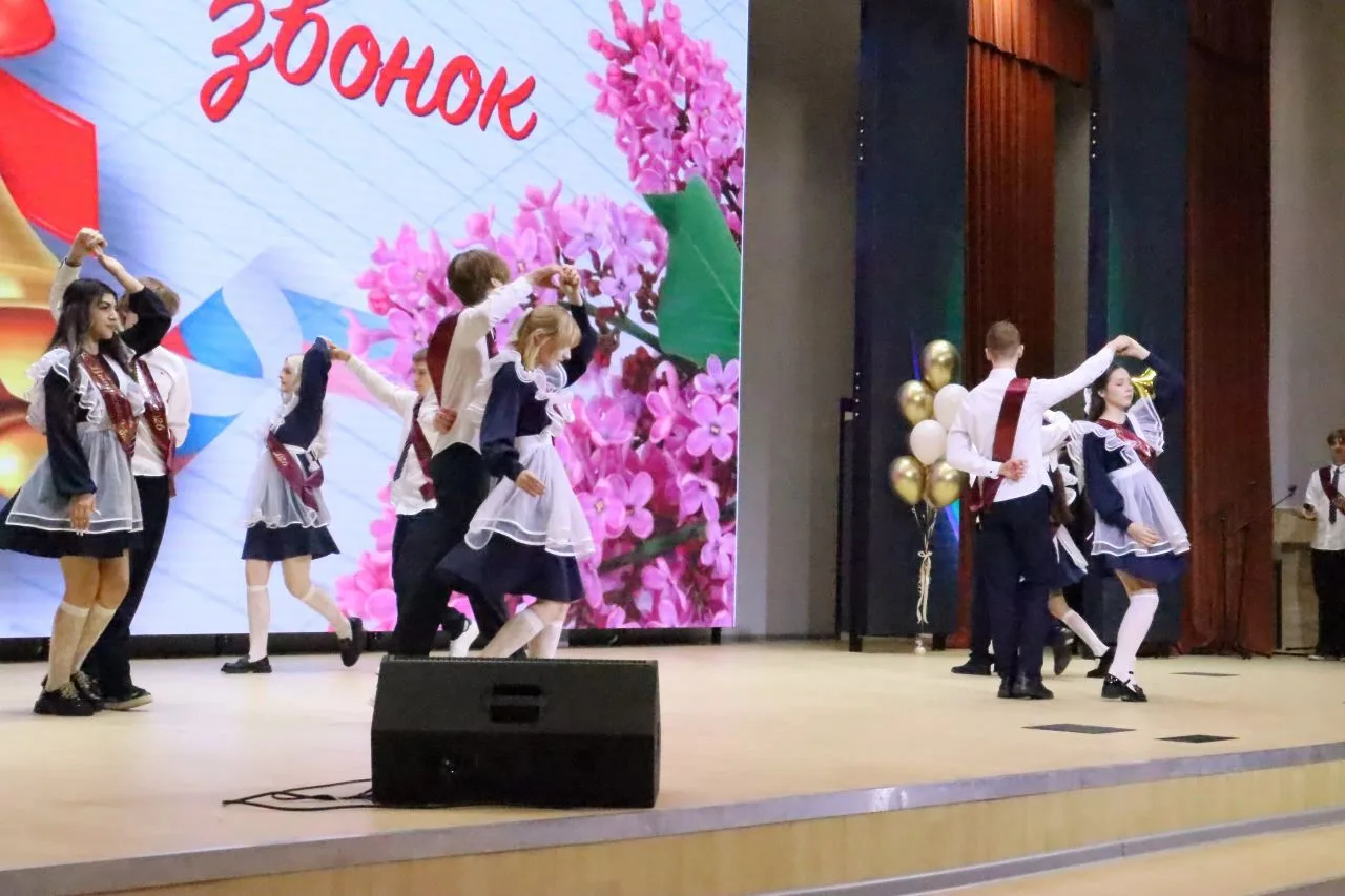 🔔 Последний звонок – 2026: когда школа становится памятью на всю жизнь 🔔

Вспомните тот момент: ка