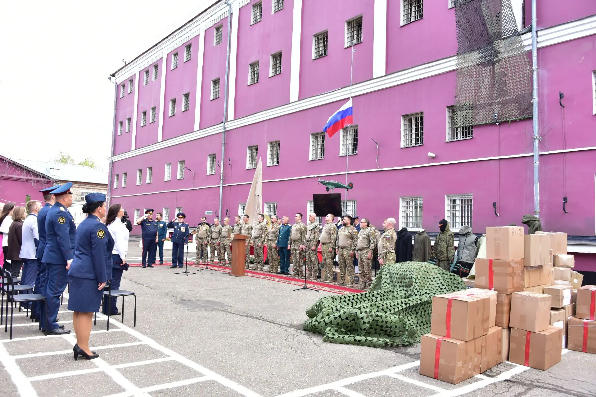 В СИЗО-3 ГУФСИН России по г. Москве прошло торжественное собрание, посвященное Дню офиц...
