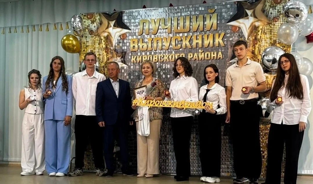 26 июня в нашем районе состоялся по-настоящему торжественный и важный день — церемония вручения нагр