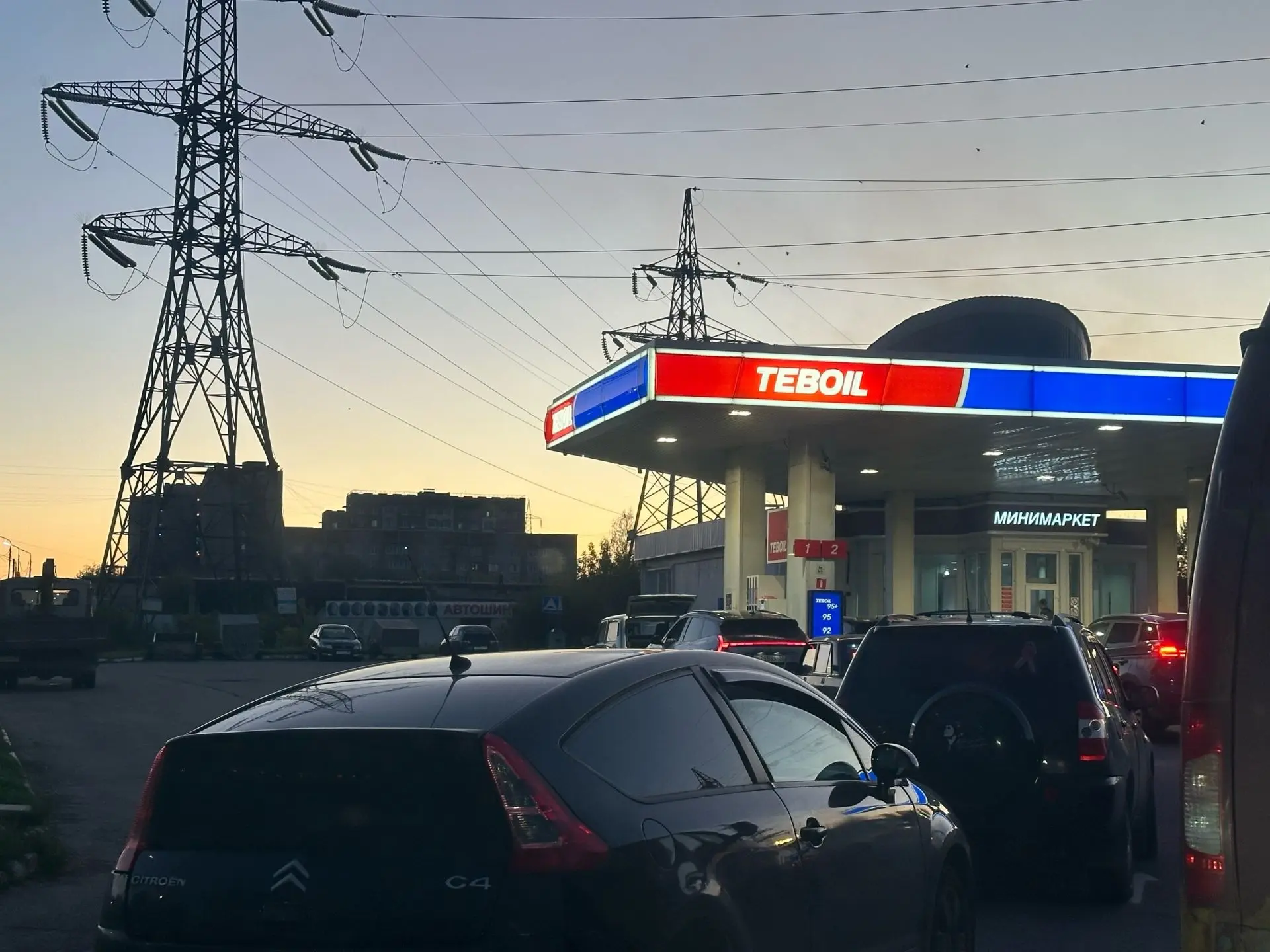 ✅️️⛽ Ситуация с бензином в Череповце и рядом с городом. Актуальная информация на 29 сен...