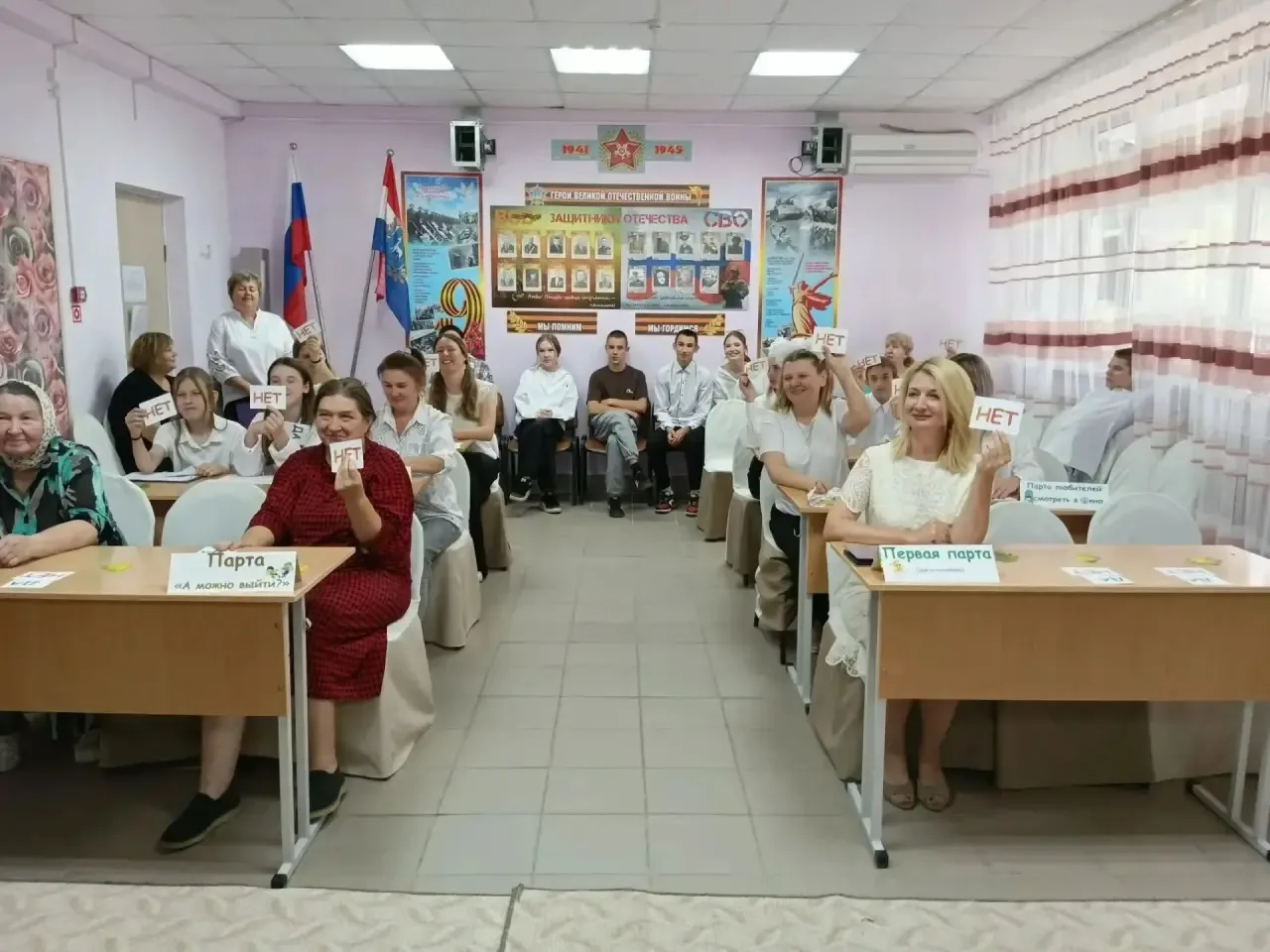 Накануне 1 сентября — Дня знаний — в нашем Центре прошел необычный педагогический экспе...