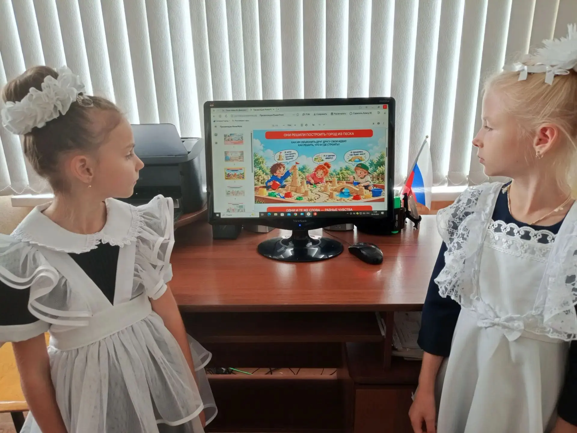 Разговоры о важном: о силе слова и о генерале Котляревском 🇷🇺