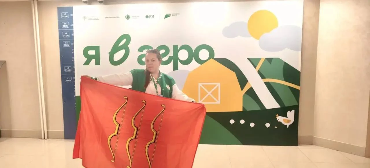 👏Студентка Великолукской государственной сельскохозяйственной академии Ирина Крутова достойно защит