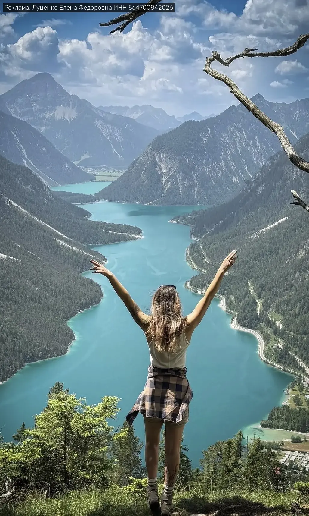 найден лучший канал для вдохновения и новых travel-хотелок - Хочу Туда

здесь собирают самые классны