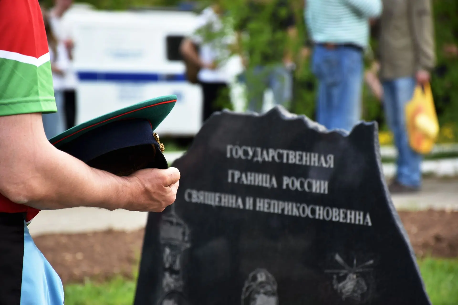 ⭐ Краснотурьинцы отпразднуют 108-ю годовщину пограничных войск России