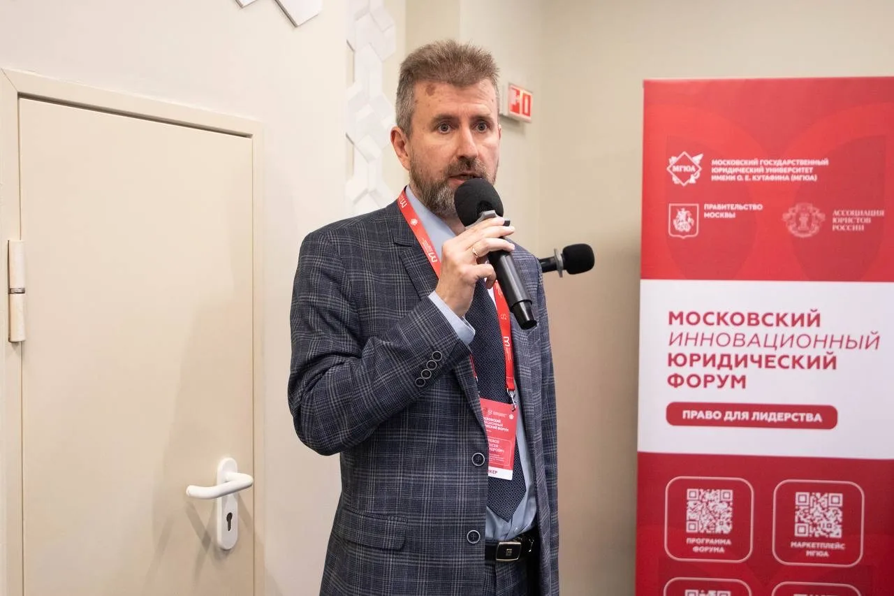 ⚙️ Регуляторная политика как драйвер технологического развития: как снять барьеры для инноваций  14 