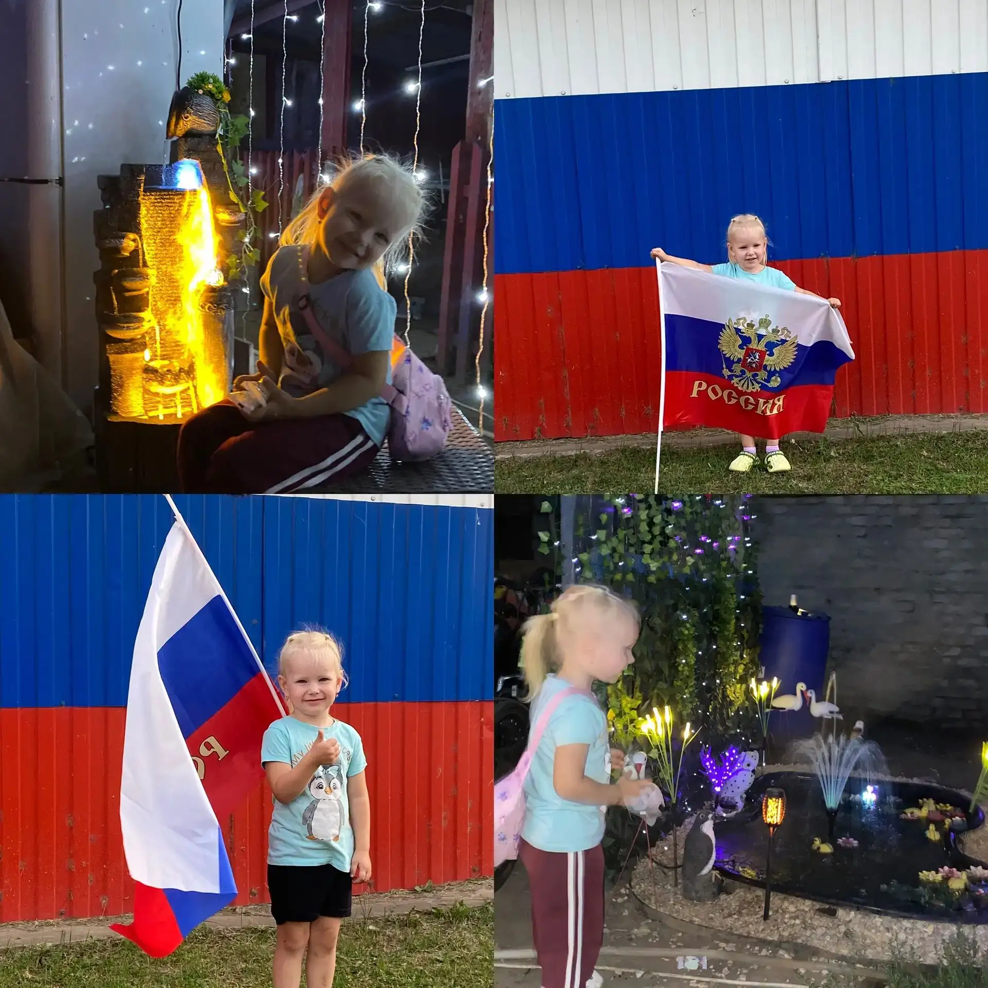 📸Мой интересный выходной