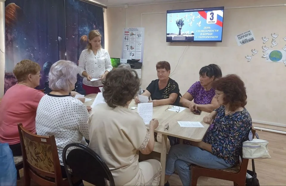 🕯️ День солидарности в борьбе с терроризмом: память и безопасность 🕯️