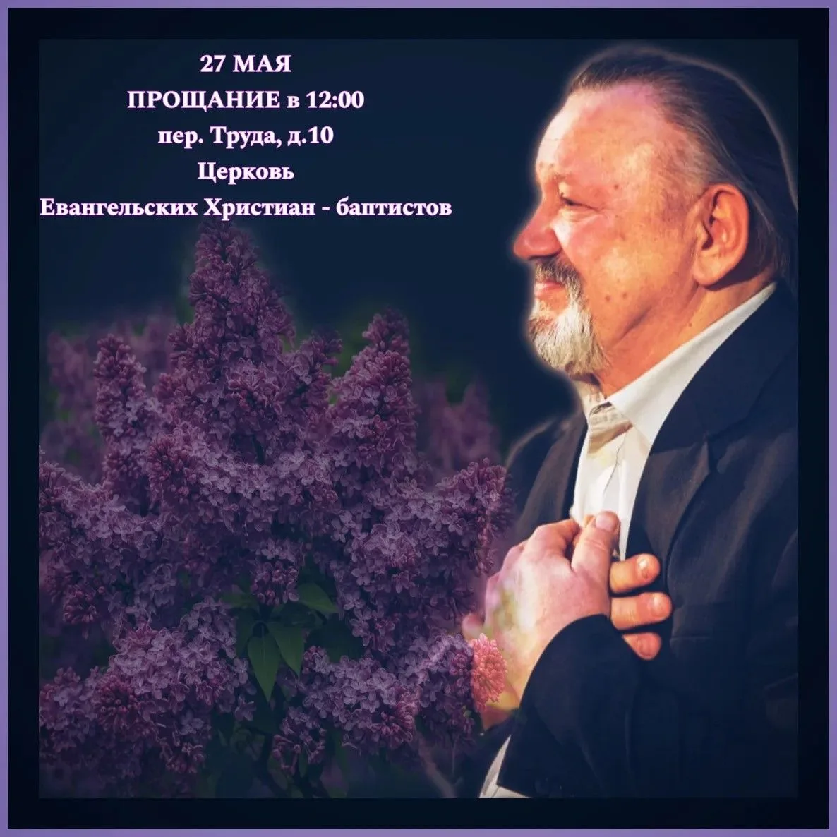 ДОРОГИЕ ДРУЗЬЯ!