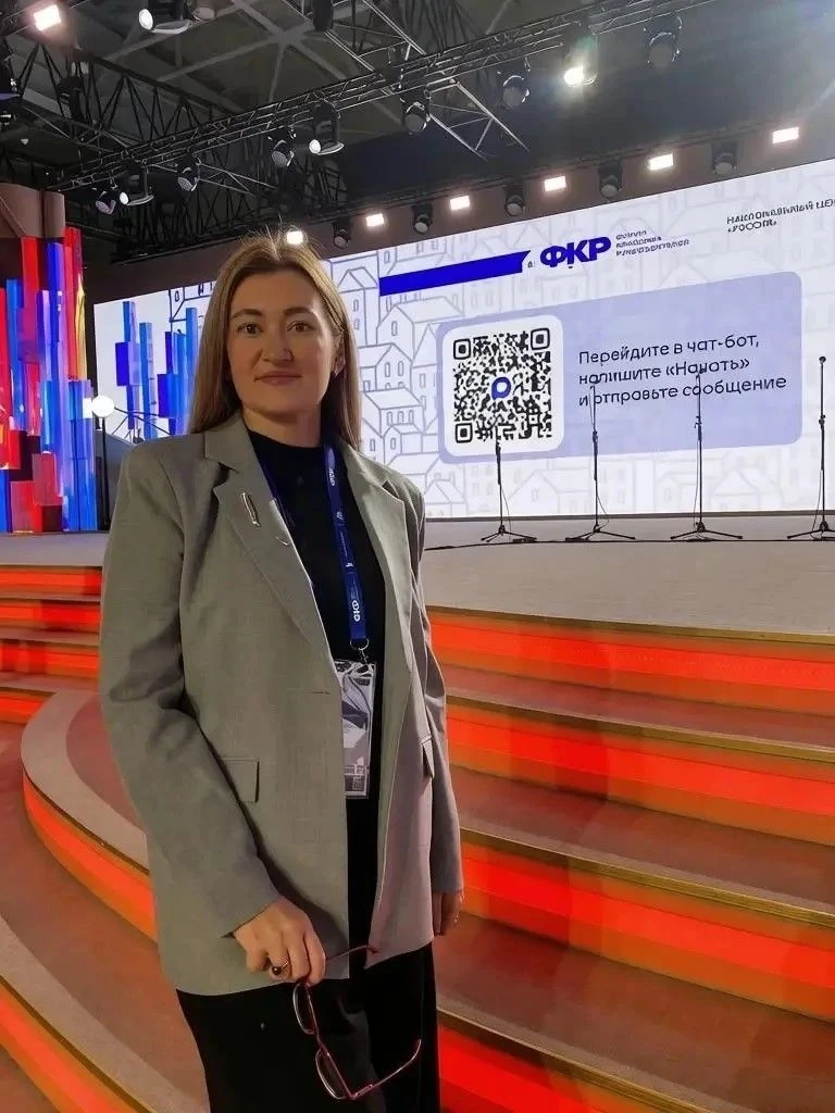 🎉 Наш педагог на главном педагогическом событии страны!