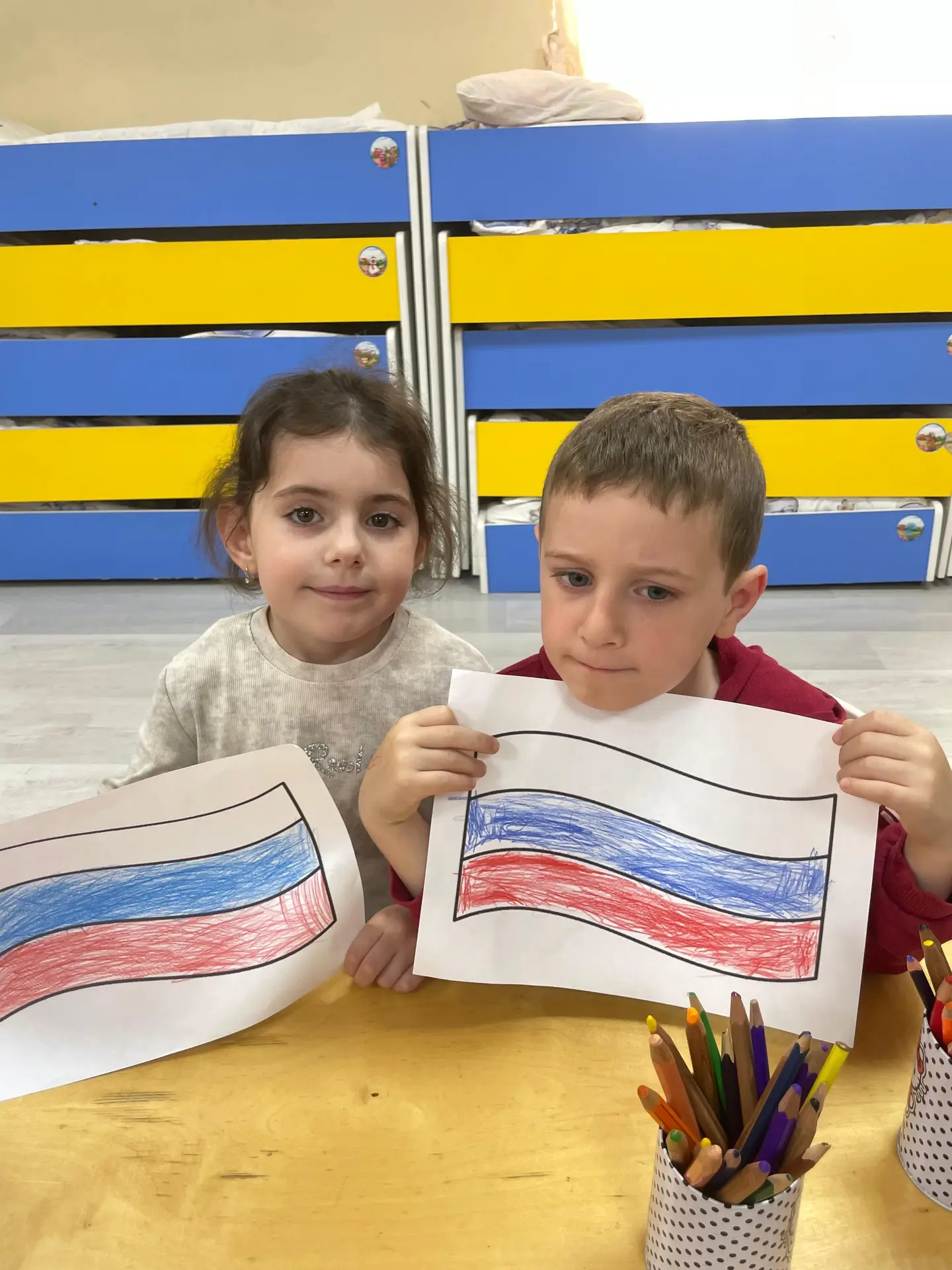 С Днём России! 🇷🇺🇷🇺🇷🇺