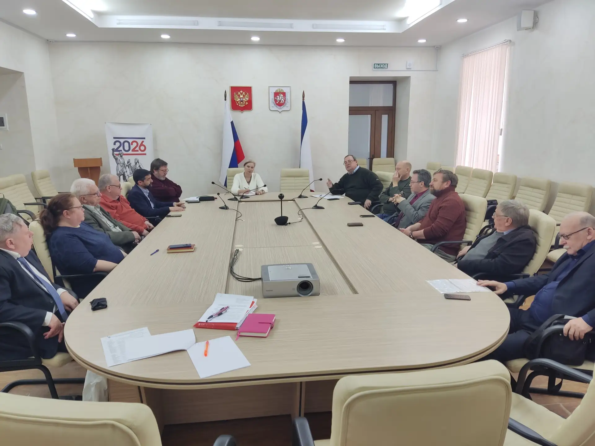 📚 Крымским школьникам готовят новый курс «История нашего края»