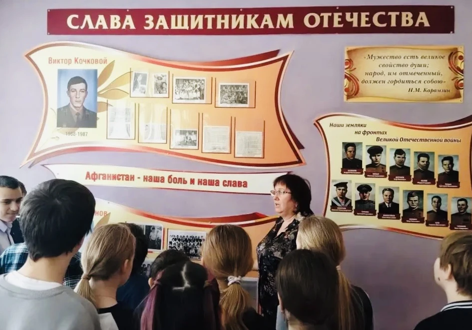 ⭐️ 15 февраля - День памяти о россиянах, исполнявших служебный долг за пределами Отечества  Историче