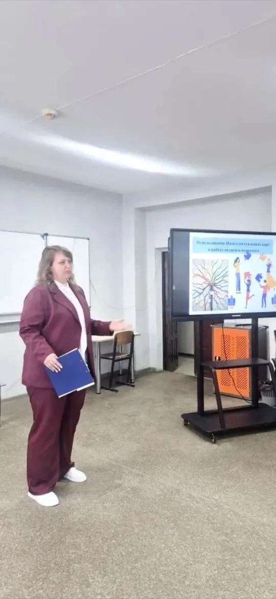 ПРОФЕССИОНАЛЬНЫЙ ДИАЛОГ НА ВСЕРОССИЙСКОМ УРОВНЕ   Педагоги-психологи муниципального округа город Бор