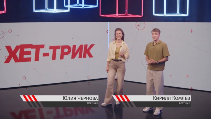 🎉 Главное о нижегородских спортивных мероприятиях прошедшей недели, а также анонсы нов...
