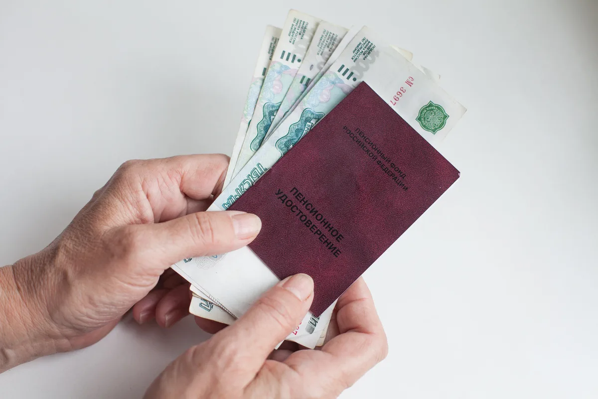 Пенсия 50 тысяч с 2027 года? Разбираемся, что уже решено, а что пока осталось на бумаге