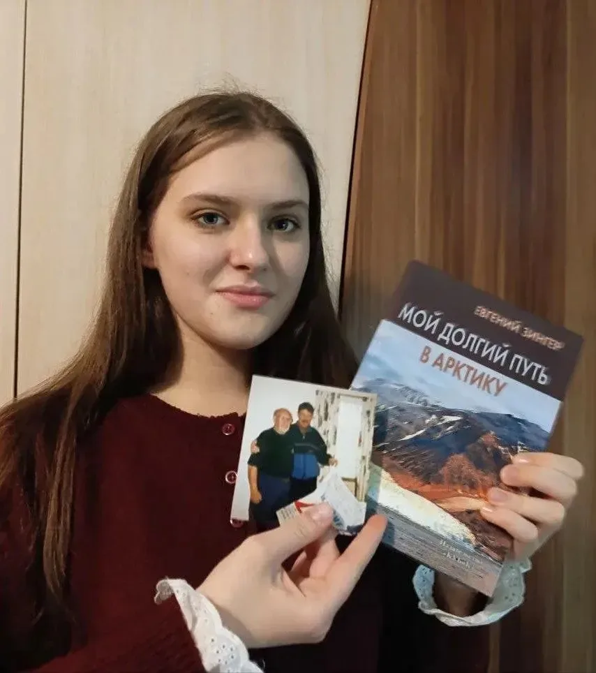 ✨Продолжаем публиковать новости об участниках социально значимого образовательного проекта «Большая 