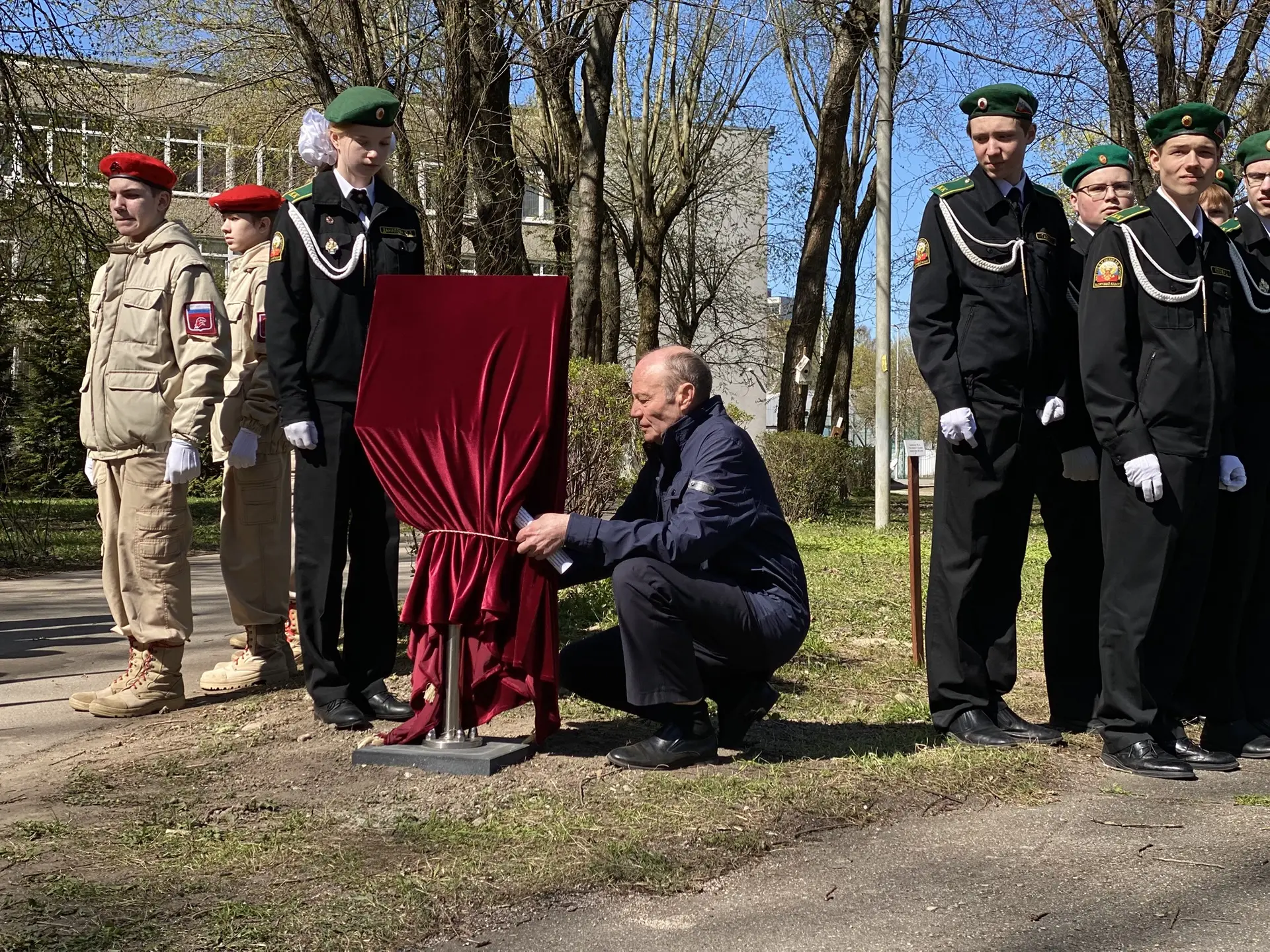 Дорогие друзья, кадеты, родители и коллеги! Сегодня в нашей школе состоялось знаменательное событие 
