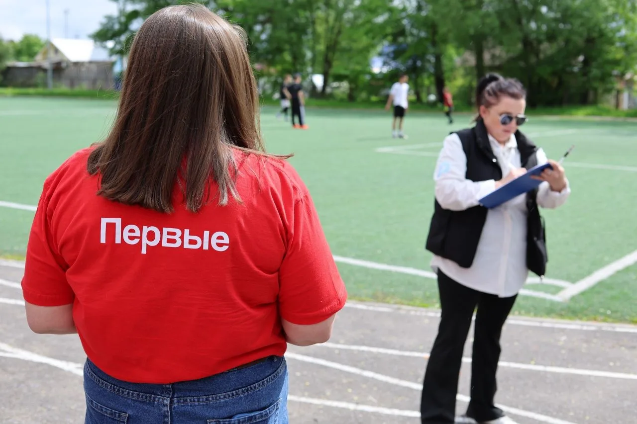✨Муниципальный этап Всероссийского физкультурного мероприятия «Вызов Первых» прошёл в с...