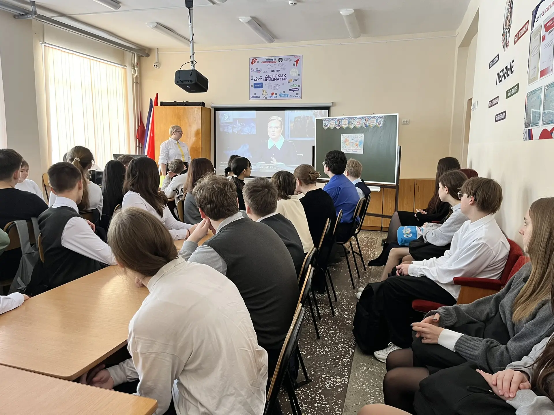 18 марта - День воссоединения Крыма с Россией.  В рамках празднования дня воссоединения Крыма с Росс