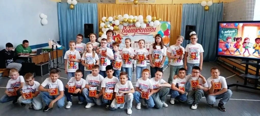 Промчались 4 года… Кажется, совсем недавно вы пришли маленькими, робкими, смешными, с огромными рюкз