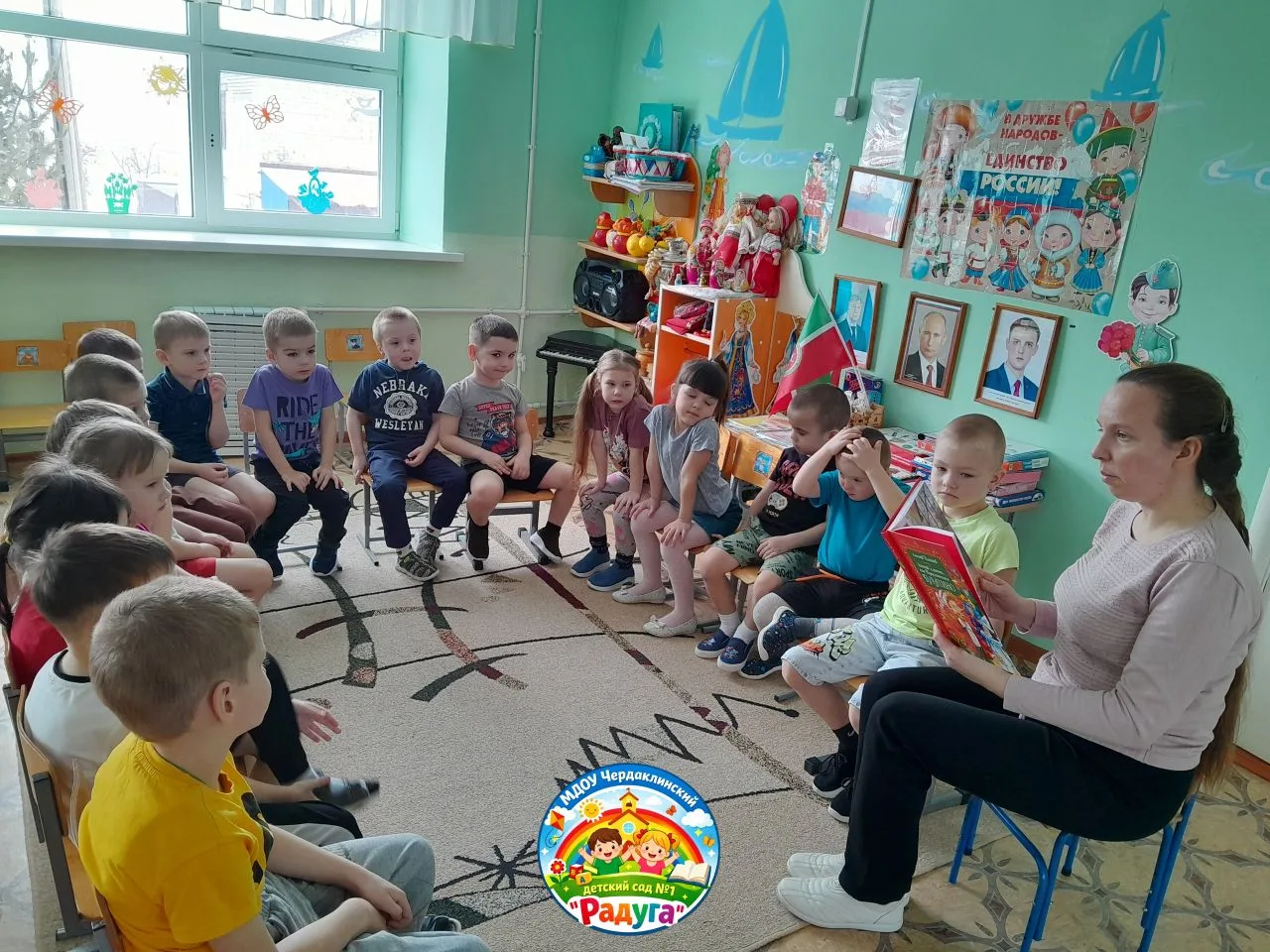 🌈Сказка А. Толстого «Золотой ключик,или Приключения Буратино» — отличный инструмент дл...