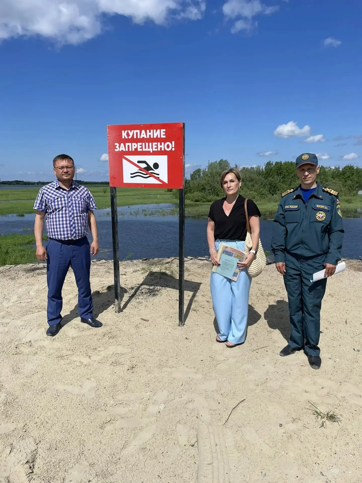 🌤️ Лето, жара, отпуск… Так и тянет сбежать поближе к воде! Но прежде чем отправиться на водоём, дав