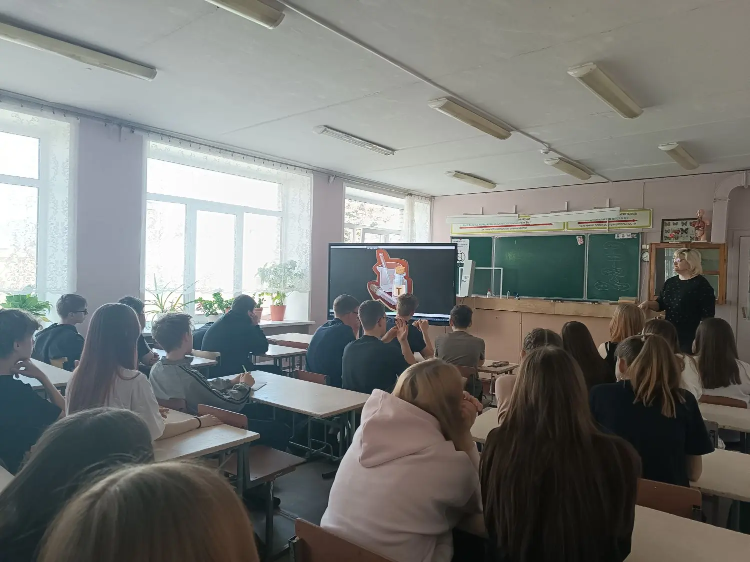 🗣️ Профилактические беседы для восьмиклассников: говорим о здоровье всерьёз!  Для учеников 8‑х класс
