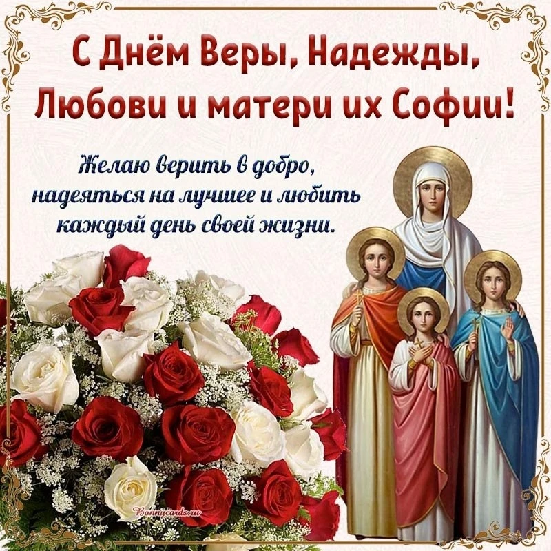 Открытки: подписаться ❤️