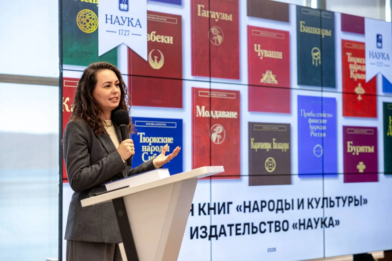 Магадан встретил «Народы и культуры»