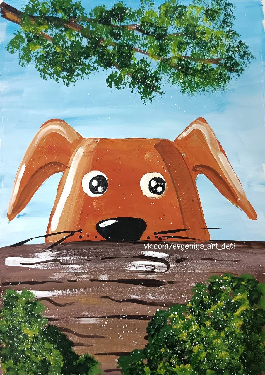 Собачка 🐶