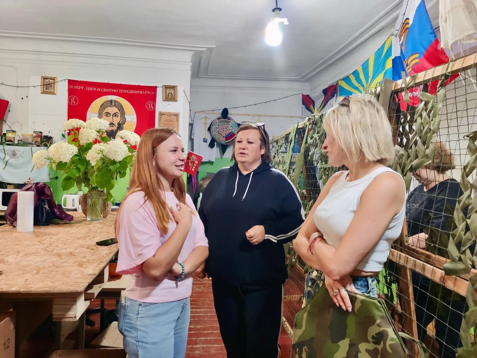 🇷🇺 Активисты Движения Первых, Молодёжного Совета и волонтеры Вязьма-Брянской средней ...