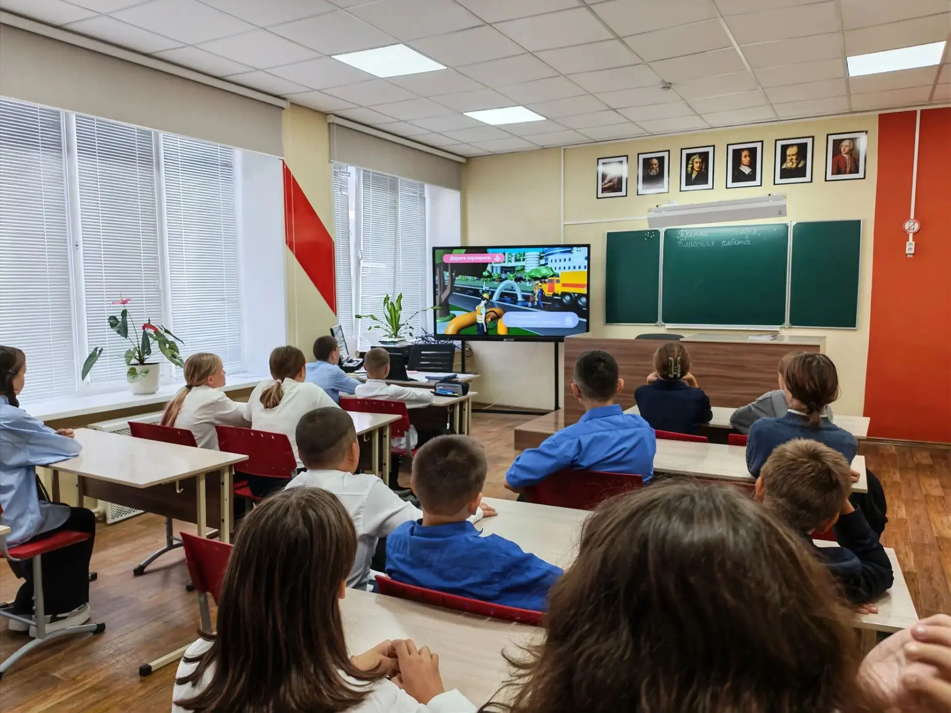🎉 В нашей школе прошло вводное занятие «Россия — мои горизонты»! 🇷🇺