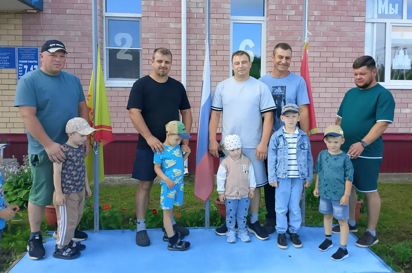👫❤️"СЧАСТЬЕ МОЁ-МОЯ СЕМЬЯ"