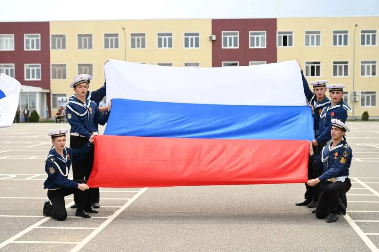 Друзья! С Днём Государственного флага Российской Федерации!