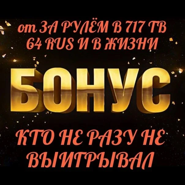 И это ещё не всё 😘🤭