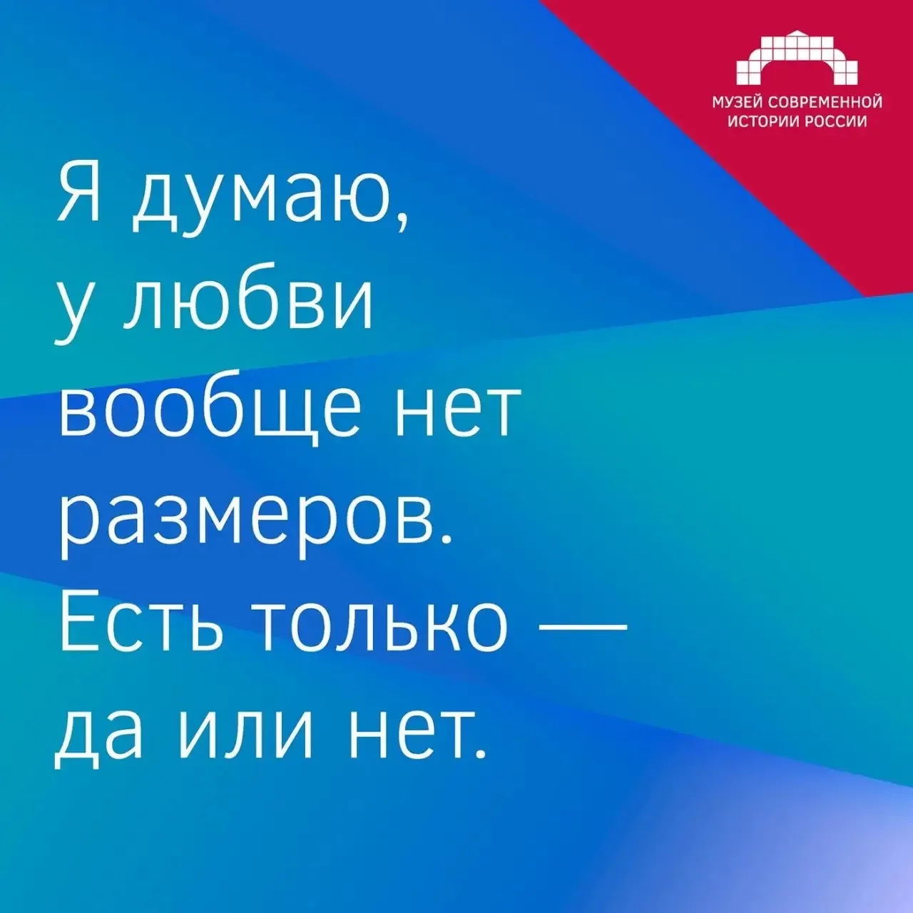 85 лет назад, 3 сентября 1941 года, родился известный писатель Сергей Довлатов.