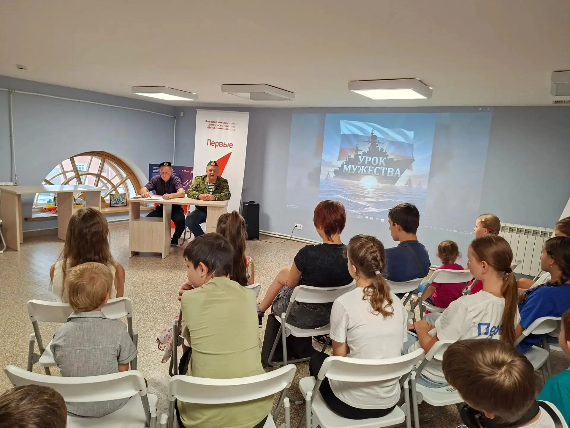 В преддверии праздника Дня ВМФ наши ребята приняли участие в уроке мужества «Морская держава глазами