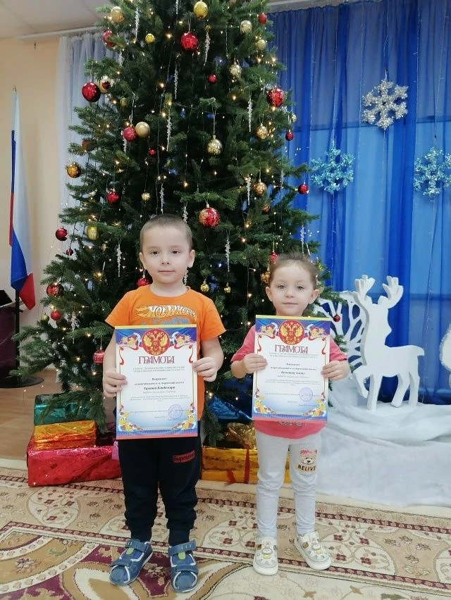 Воспитанники нашего детского сада приняли участие в конкурсе «Вместо ёлки — новогодний ...